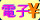 dq}l[@\