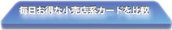 XnJ[hr