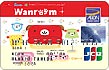 サンエックスカード